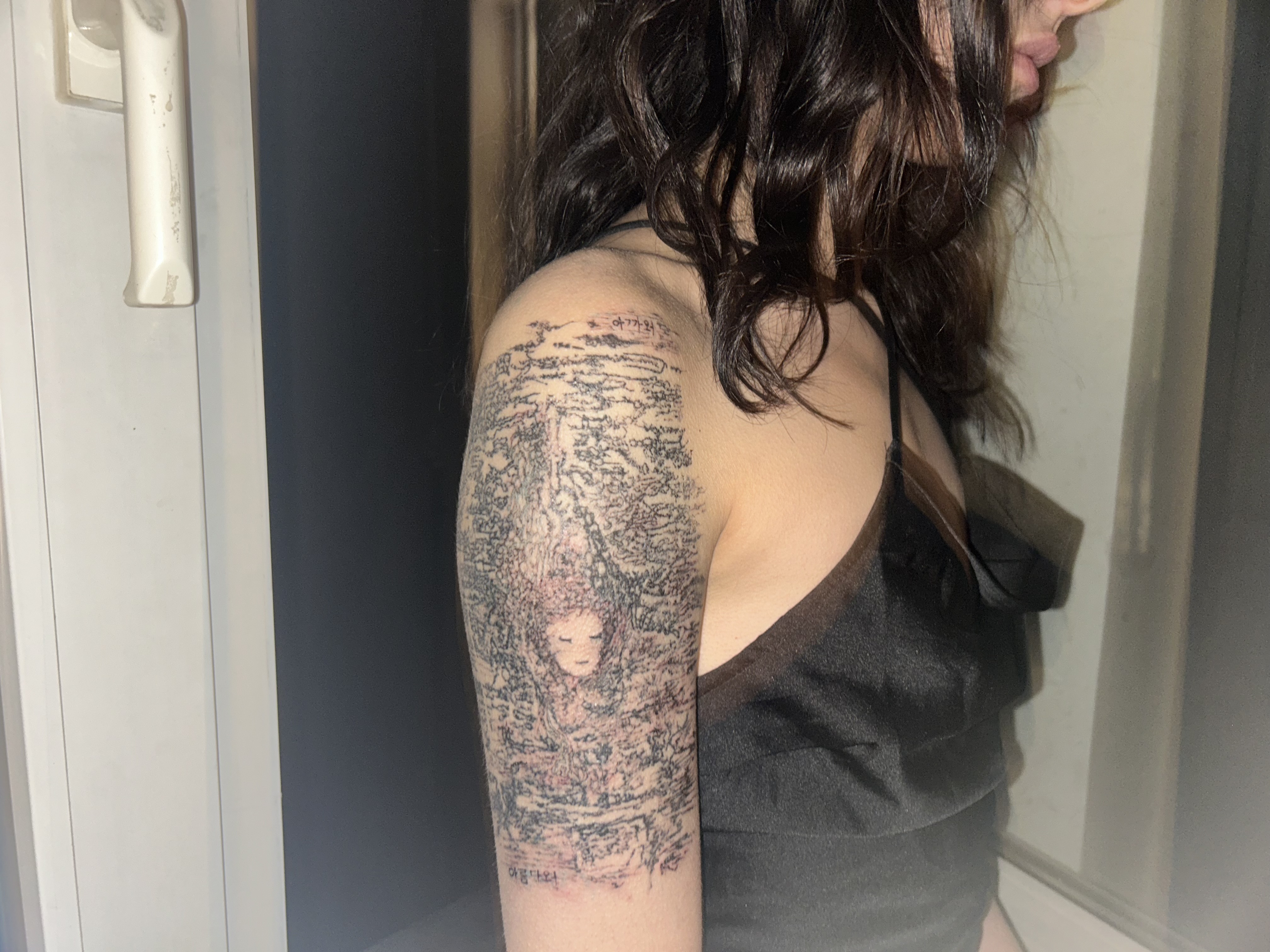 Tattoo 1